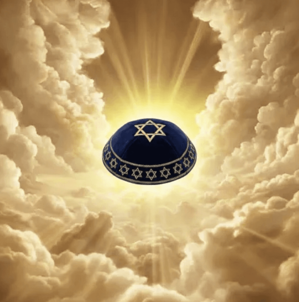 A divine kippah descending from the heavens